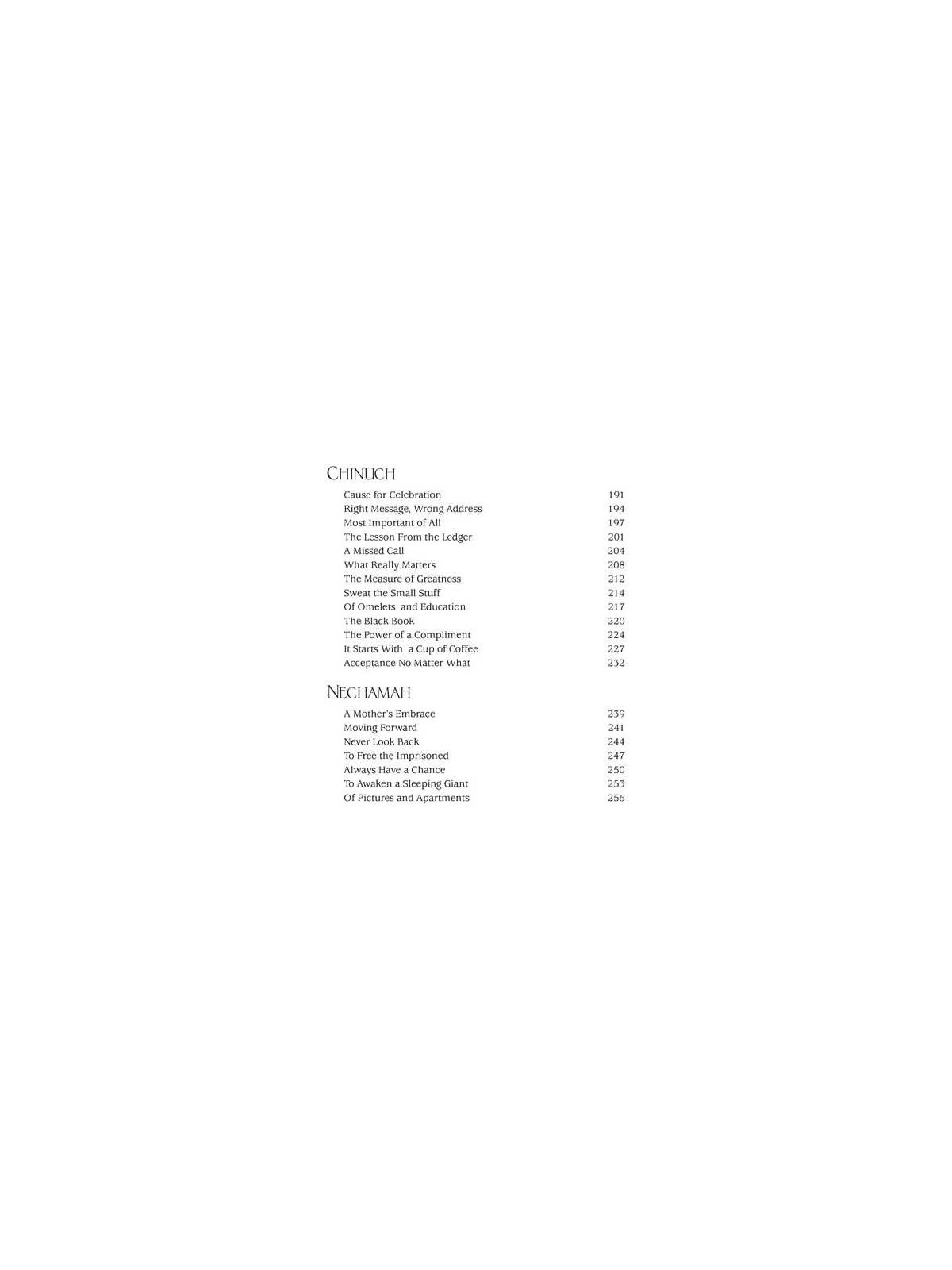 A Touch of Chizuk | Books | Judaica