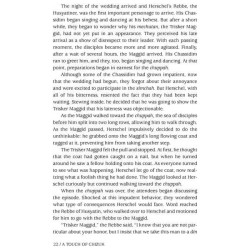 A Touch of Chizuk | Books | Judaica