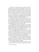 A Touch of Chizuk | Books | Judaica