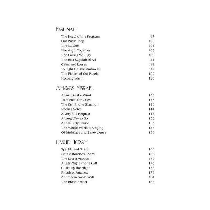 A Touch of Chizuk | Books | Judaica