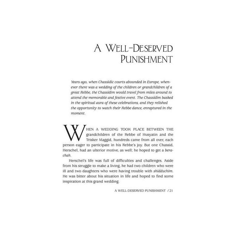 A Touch of Chizuk | Books | Judaica