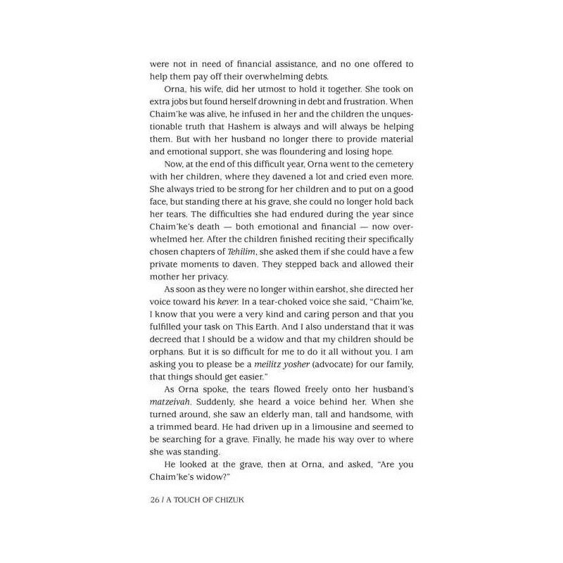 A Touch of Chizuk | Books | Judaica