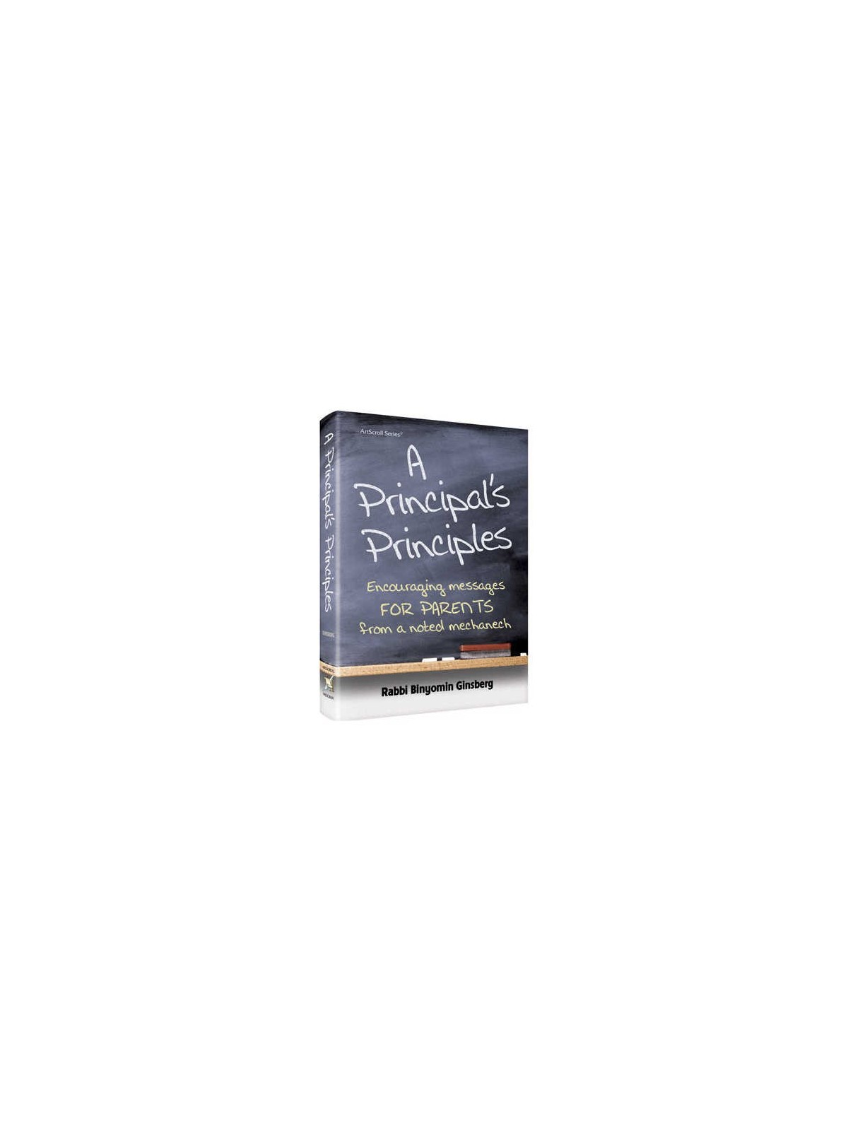 A Principal's Principles - Hardcover | Books | Judaica