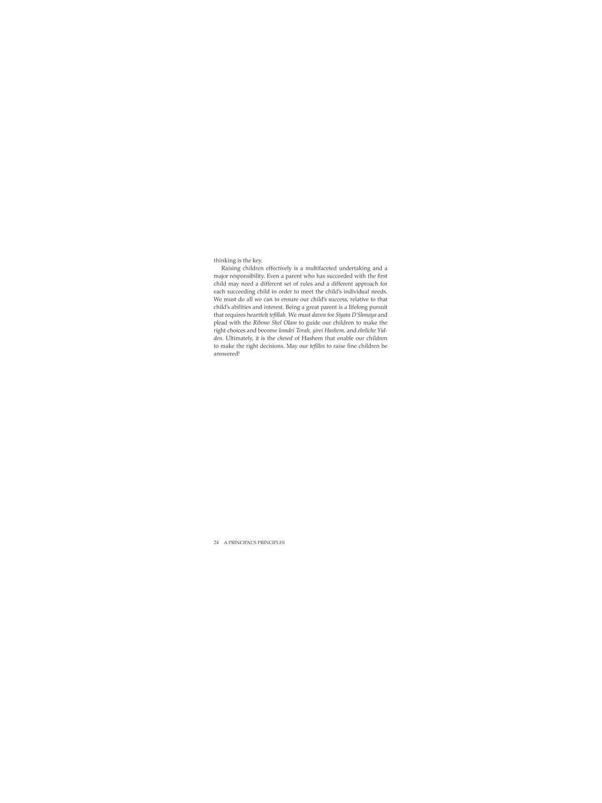A Principal's Principles - Hardcover | Books | Judaica