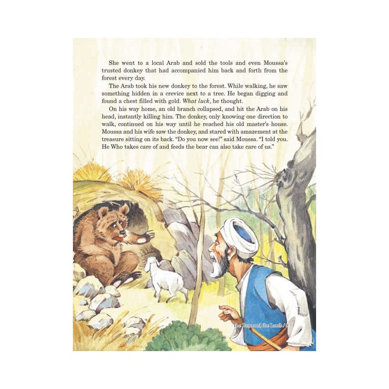 A Treasury of Sephardic Bedtime Stories - Hardcove | Books | Judaica