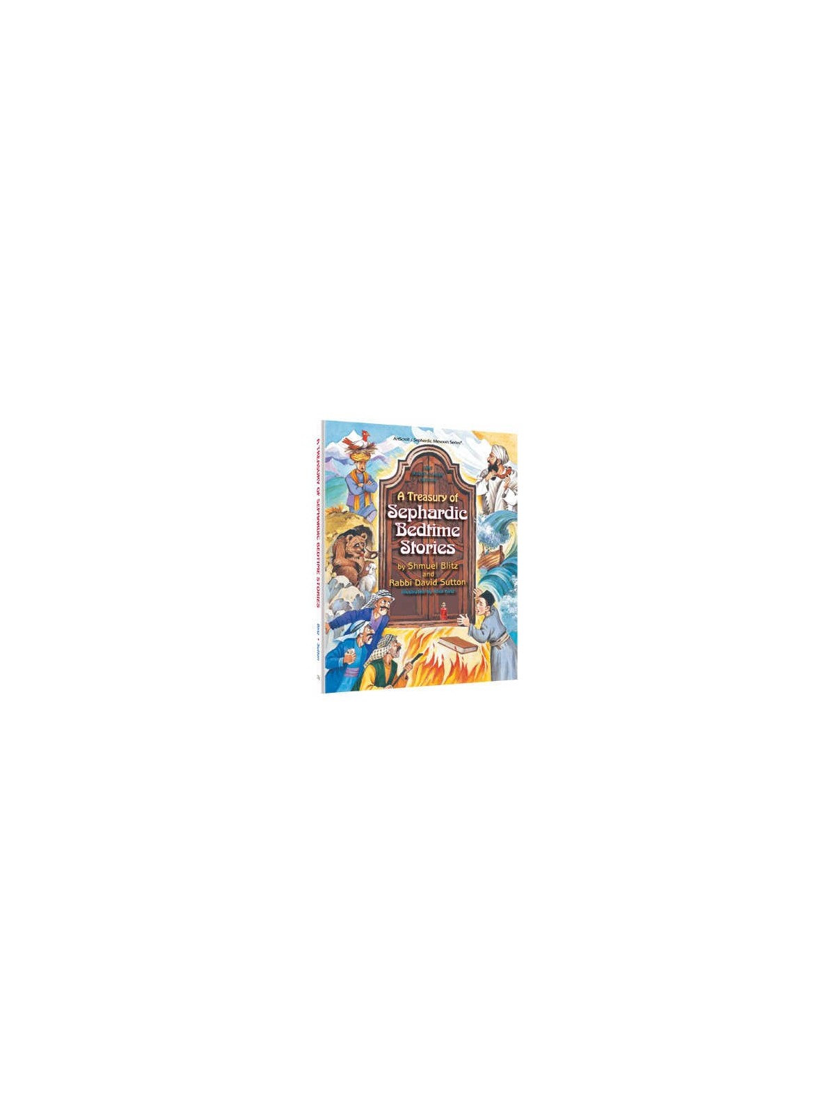 A Treasury of Sephardic Bedtime Stories - Hardcove | Books | Judaica