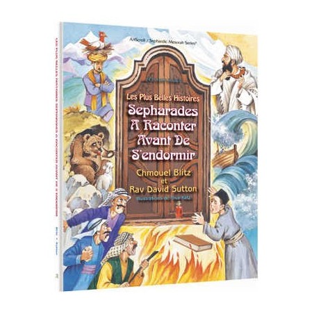 A Treasury of Sephardic Bedtime Stories - French E | Books | Judaica