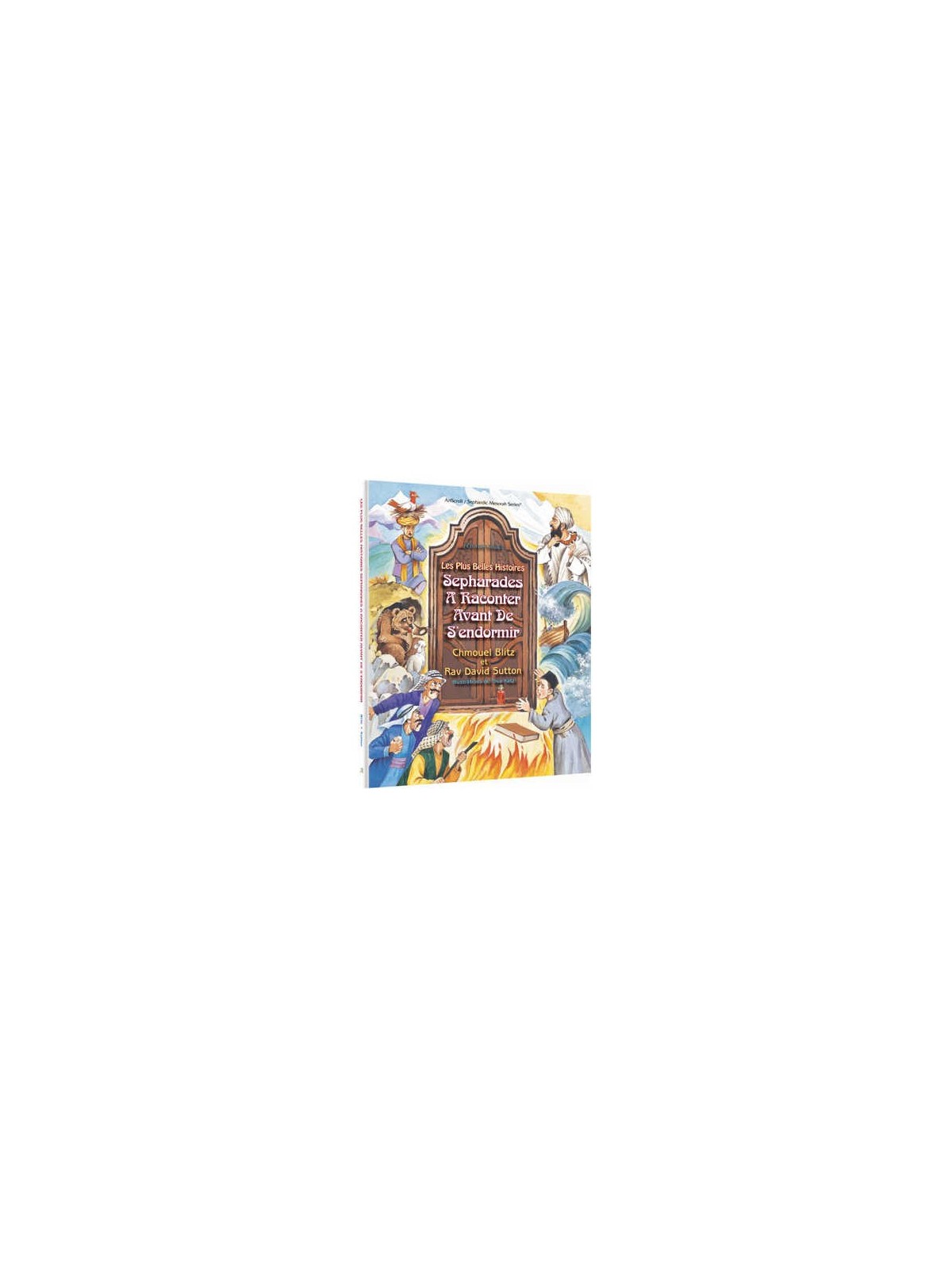 A Treasury of Sephardic Bedtime Stories - French E | Books | Judaica