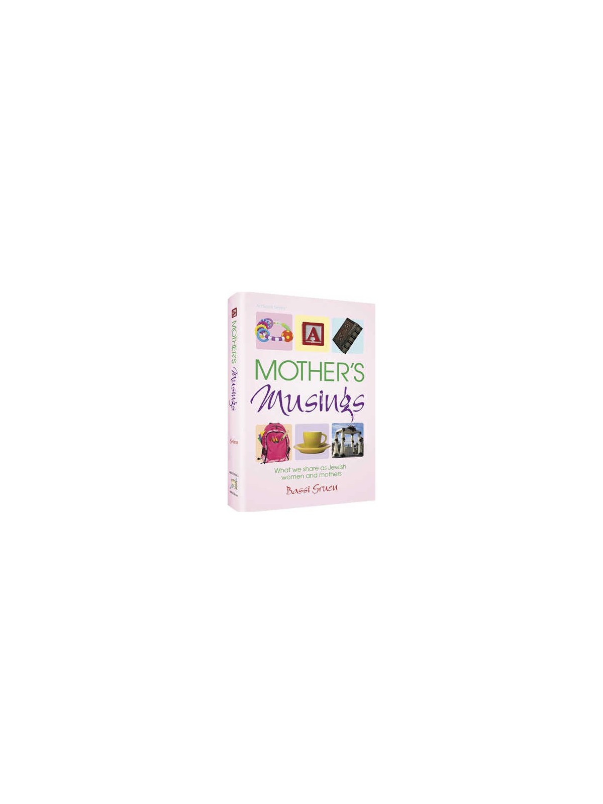 A Mother's Musings - Hardcover | Books | Judaica