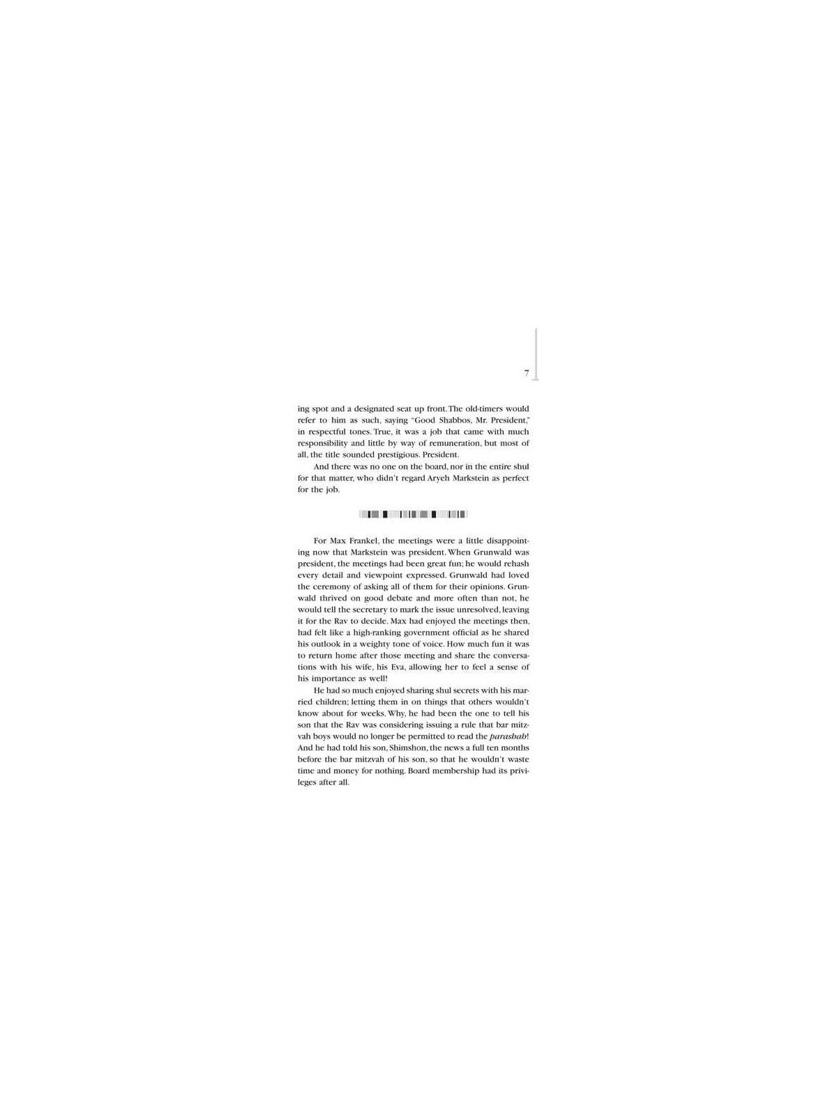 A Promising Past [Shaar Press] Hardcover | Books | Judaica