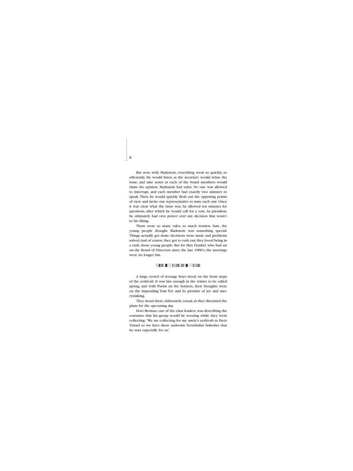 A Promising Past [Shaar Press] Hardcover | Books | Judaica