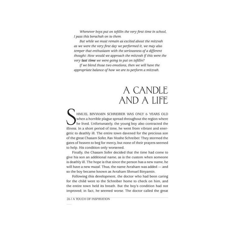 A Touch of Inspiration - Hardcover | Books | Judaica