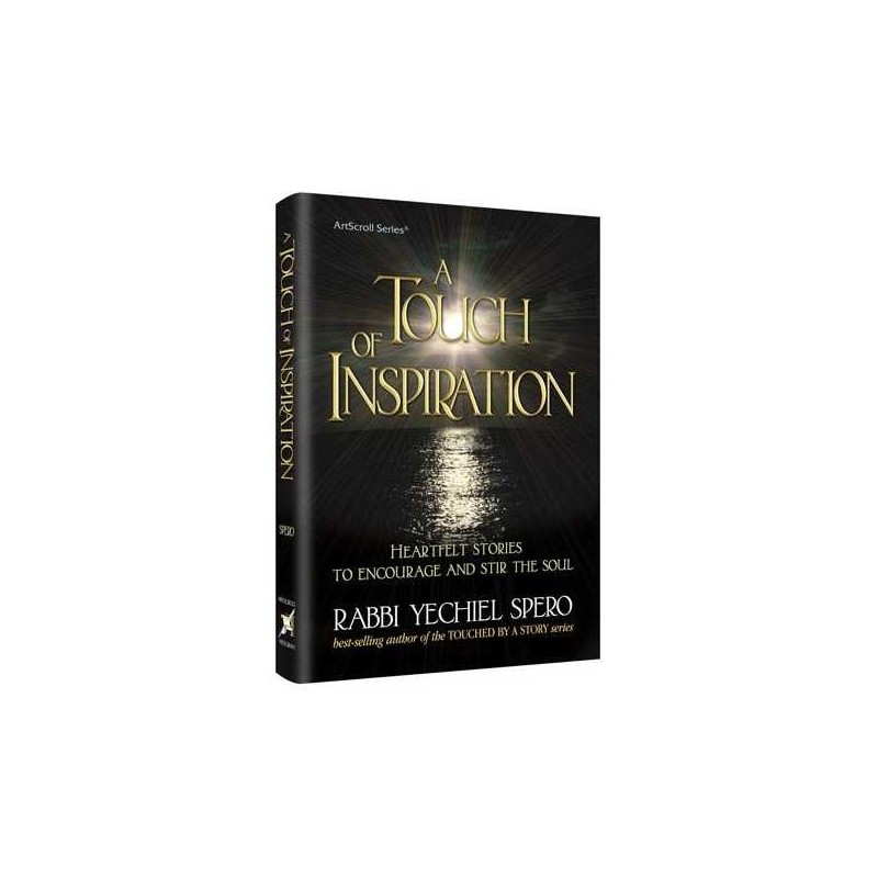 A Touch of Inspiration - Hardcover | Books | Judaica