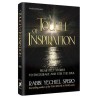 A Touch of Inspiration - Hardcover | Books | Judaica