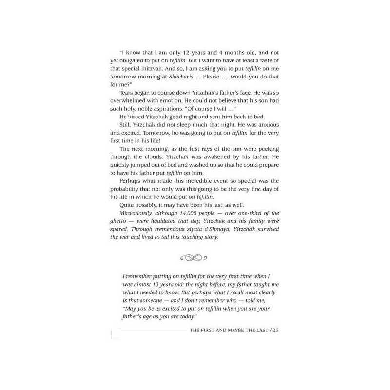 A Touch of Inspiration - Hardcover | Books | Judaica