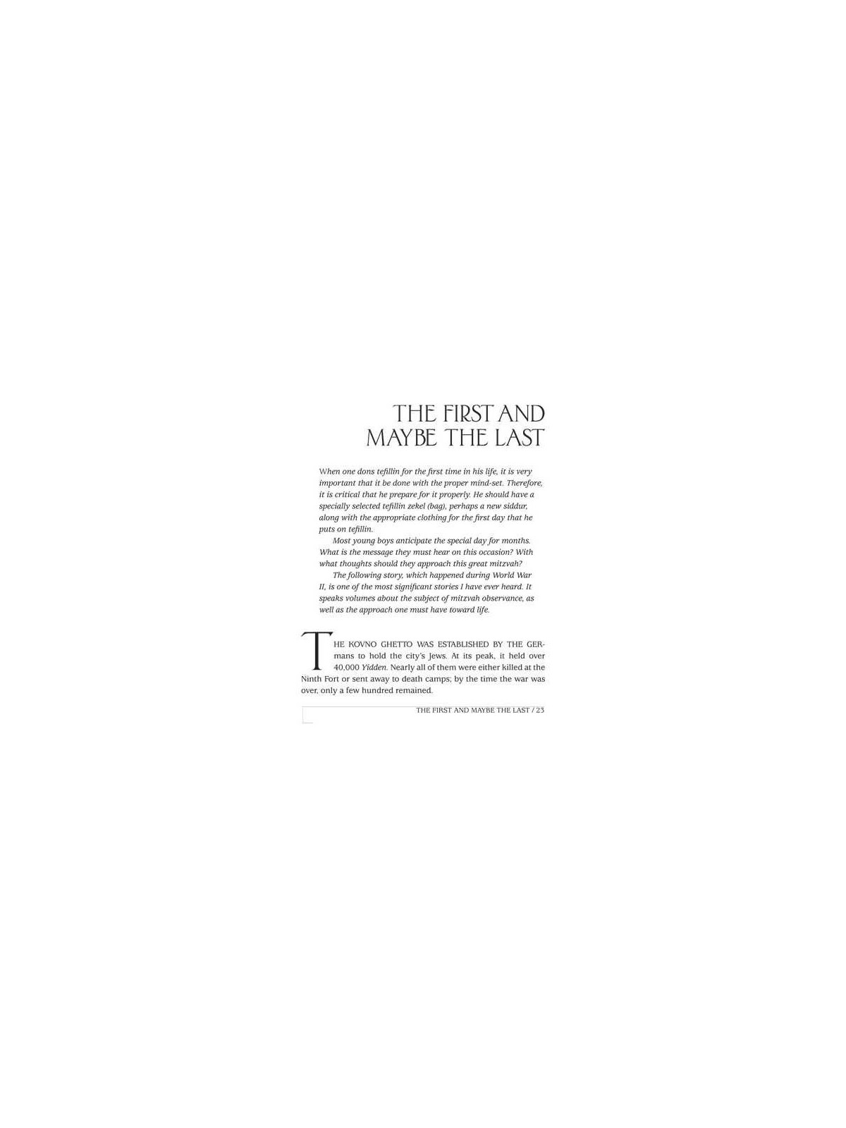 A Touch of Inspiration - Hardcover | Books | Judaica