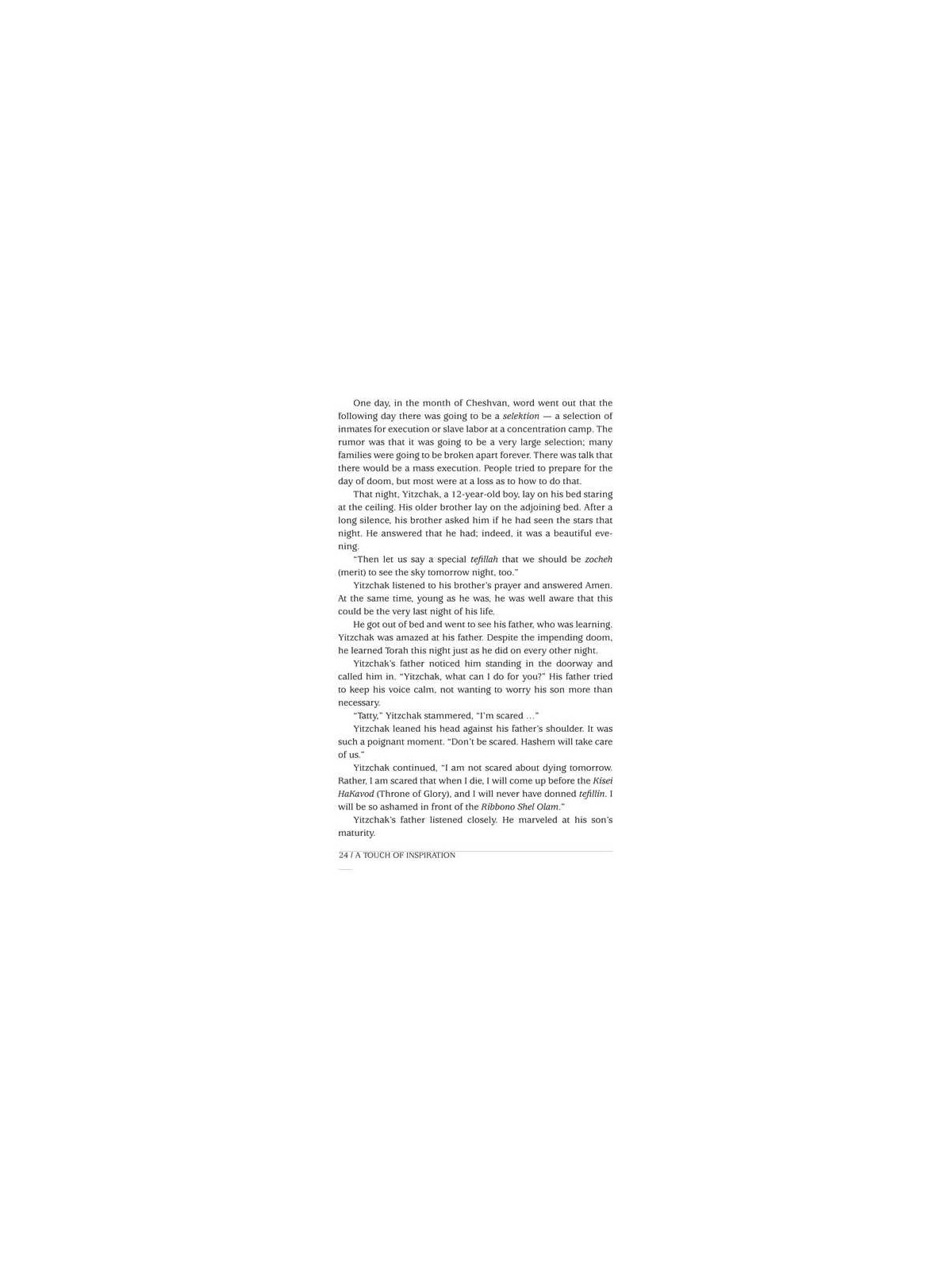 A Touch of Inspiration - Hardcover | Books | Judaica