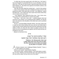 A Shabbos Vort - Hardcover | Books | Judaica