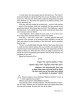 A Shabbos Vort - Hardcover | Books | Judaica