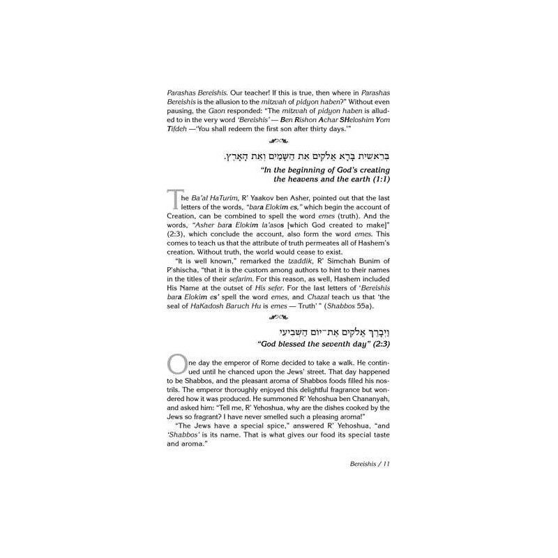 A Shabbos Vort - Hardcover | Books | Judaica