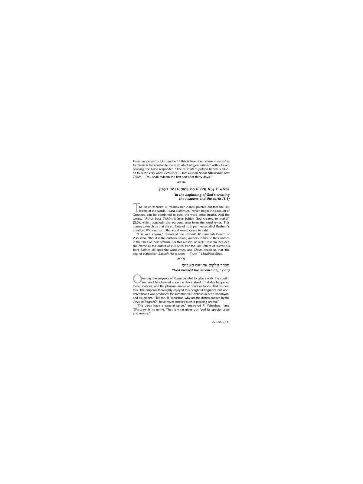 A Shabbos Vort - Hardcover | Books | Judaica