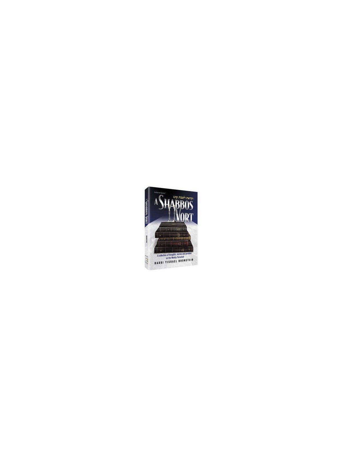 A Shabbos Vort - Hardcover | Books | Judaica