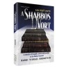 A Shabbos Vort - Hardcover | Books | Judaica