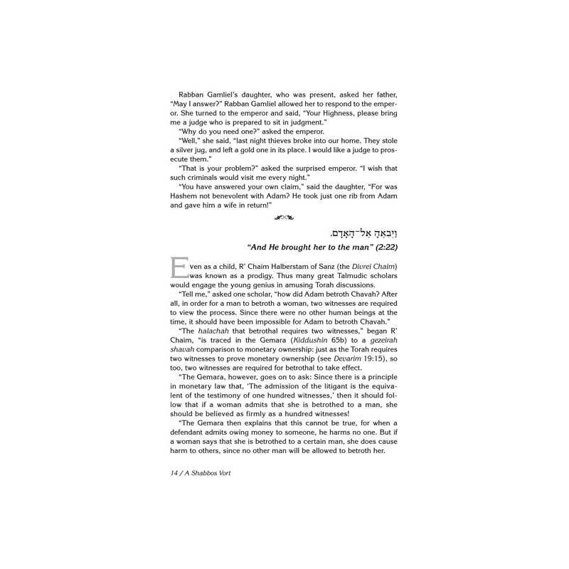 A Shabbos Vort - Hardcover | Books | Judaica