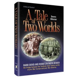 A Tale of Two Worlds - Hardcover | Books | Judaica