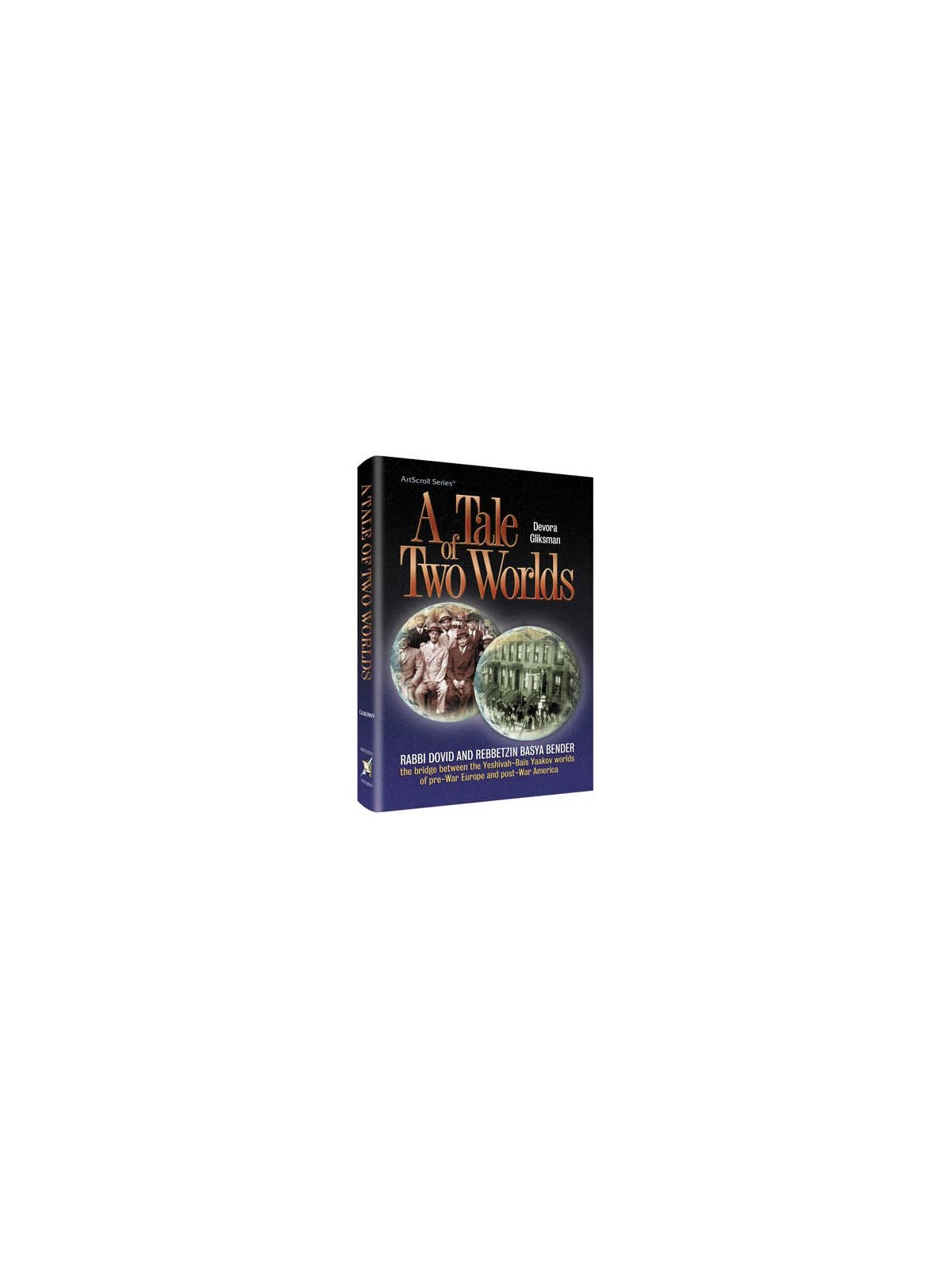 A Tale of Two Worlds - Hardcover | Books | Judaica