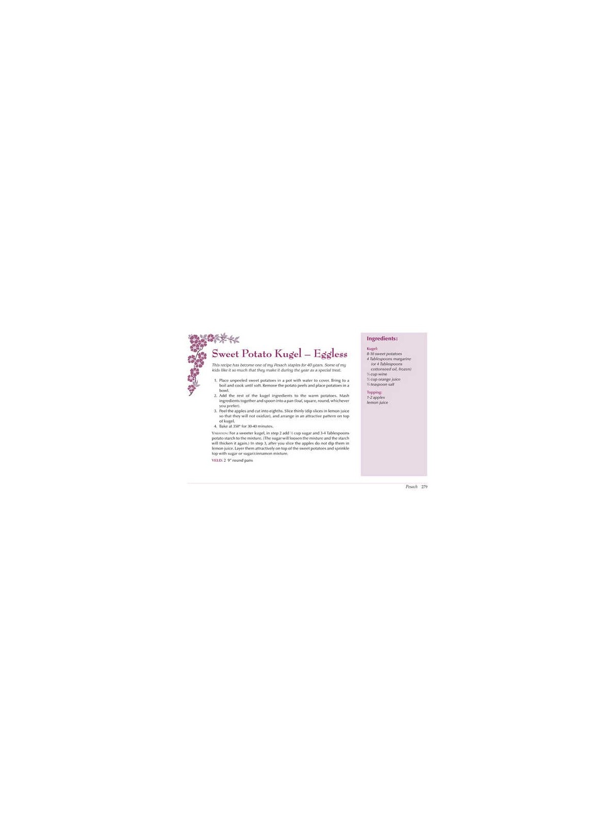 A Taste of Nostalgia - Hardcover | Books | Judaica
