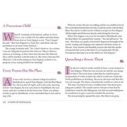 A Taste of Nostalgia - Hardcover | Books | Judaica