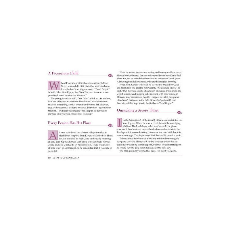 A Taste of Nostalgia - Hardcover | Books | Judaica