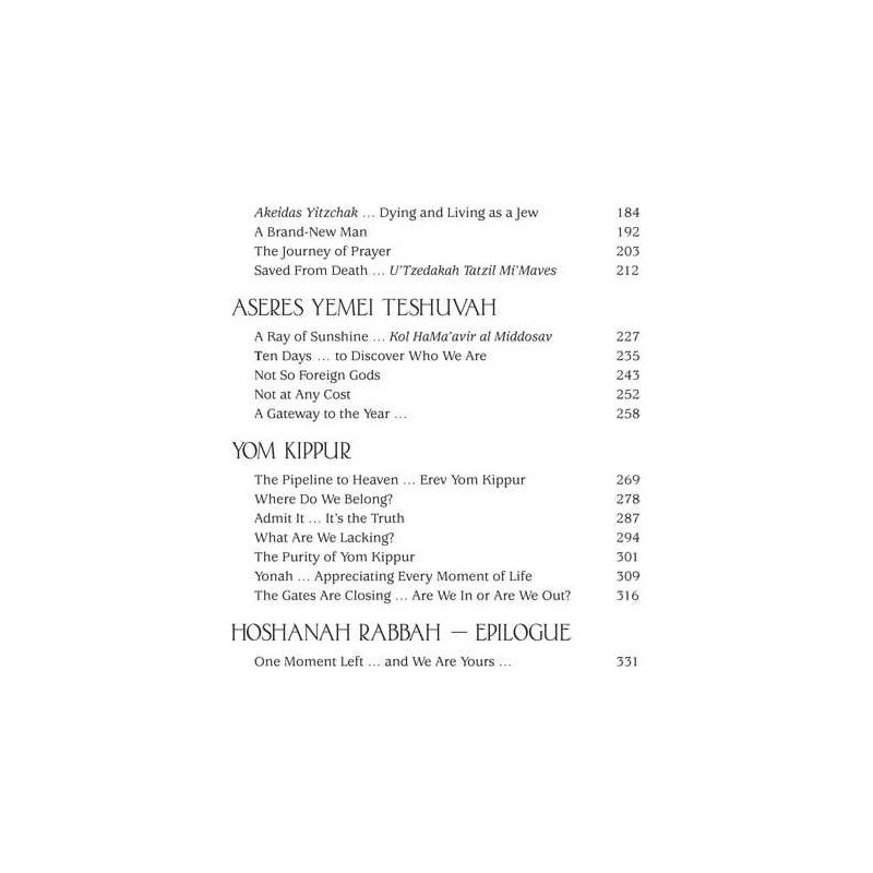 A Touch of Purity - Hardcover | Books | Judaica