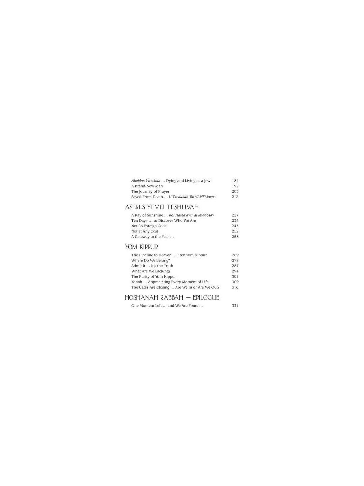 A Touch of Purity - Hardcover | Books | Judaica