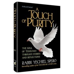 A Touch of Purity - Hardcover | Books | Judaica