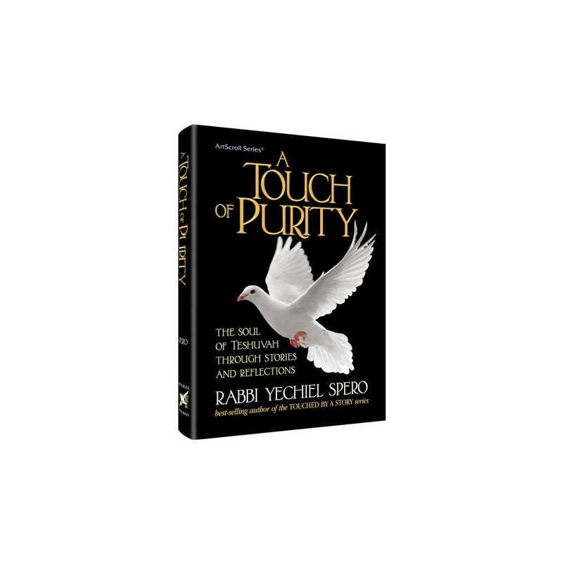 A Touch of Purity - Hardcover | Books | Judaica