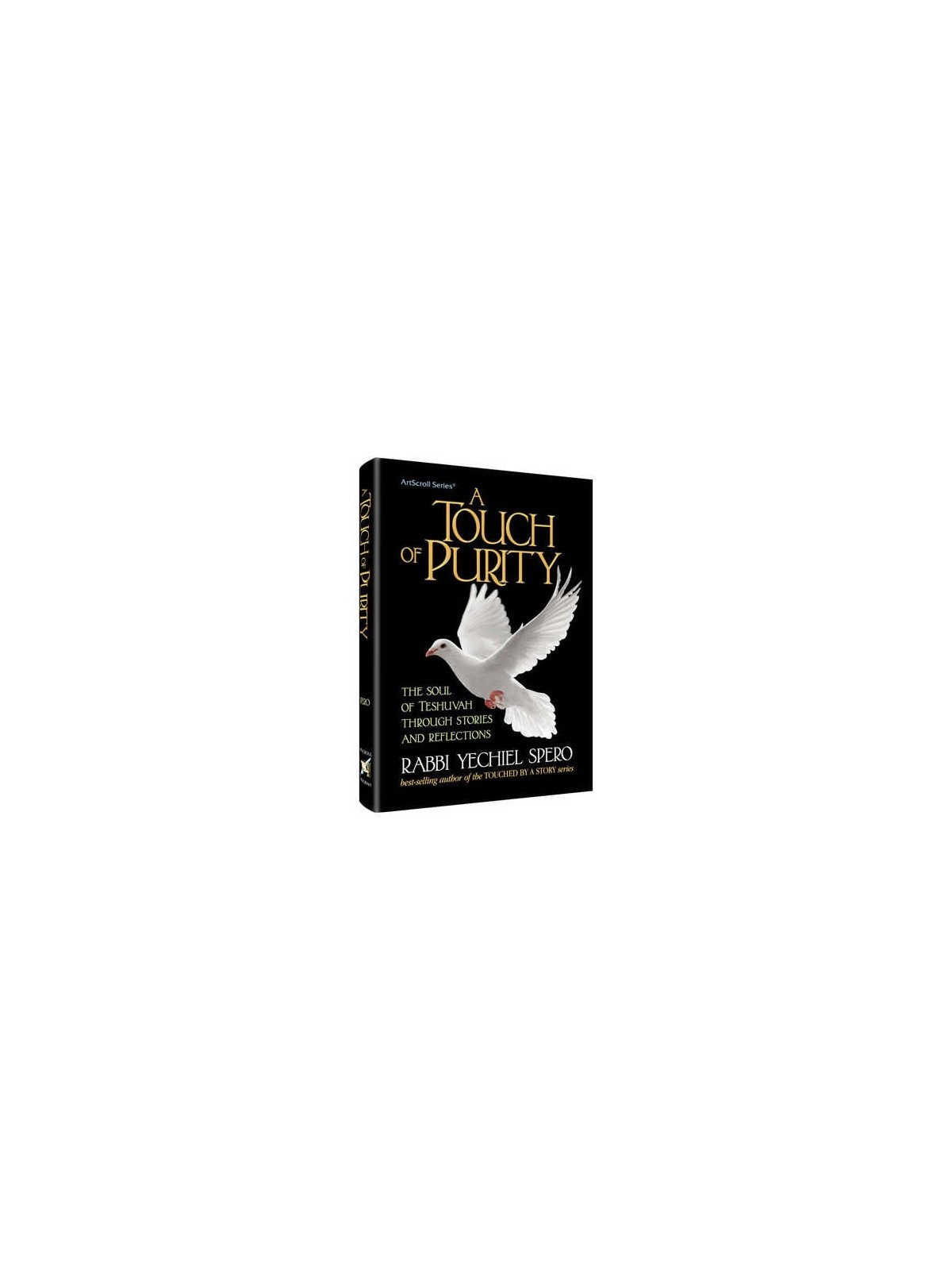 A Touch of Purity - Hardcover | Books | Judaica