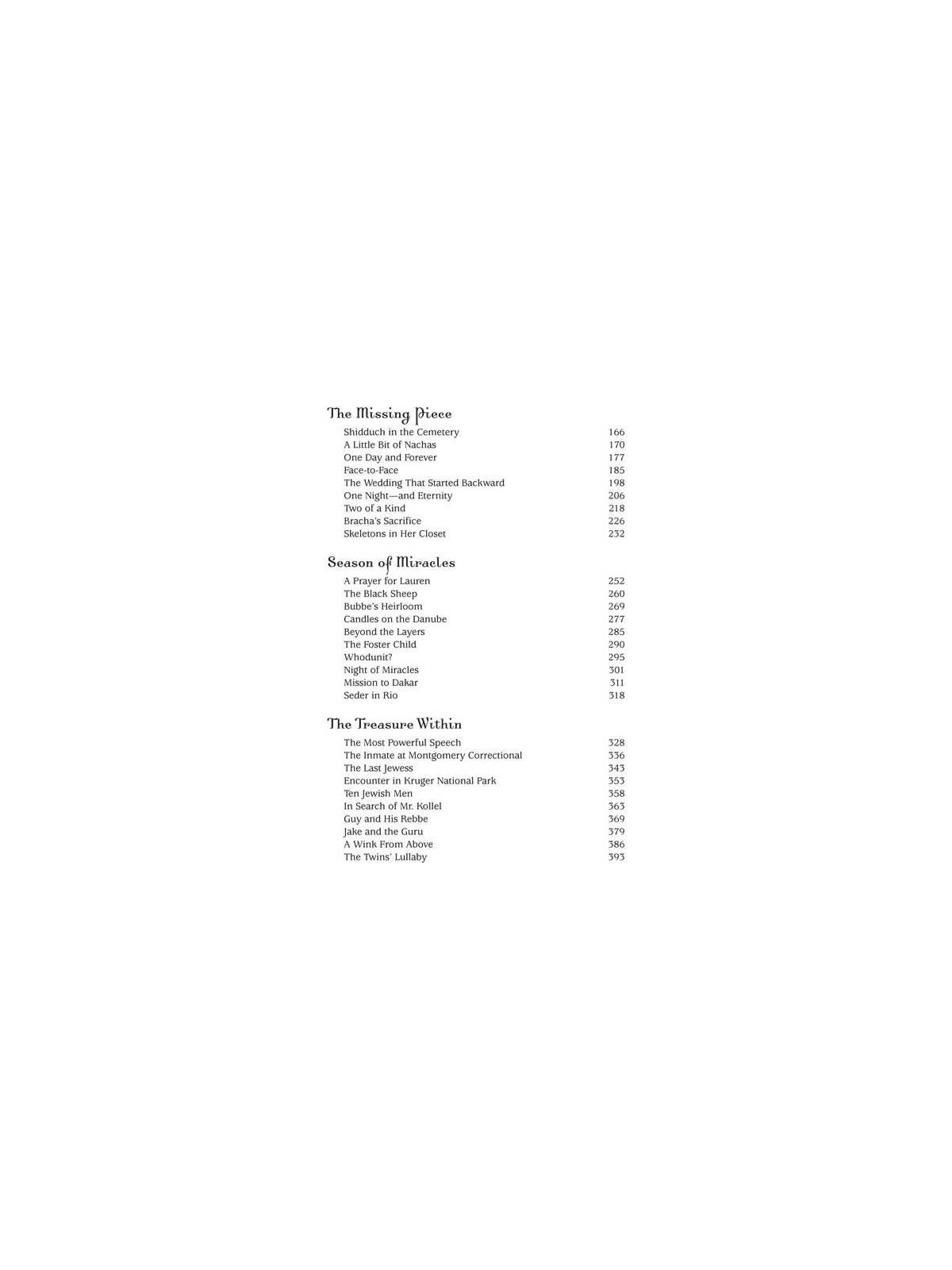 A Tapestry of Stars - Hardcover | Books | Judaica