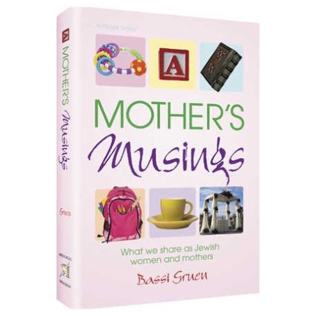A Mother's Musings - Paperback | Books | Judaica