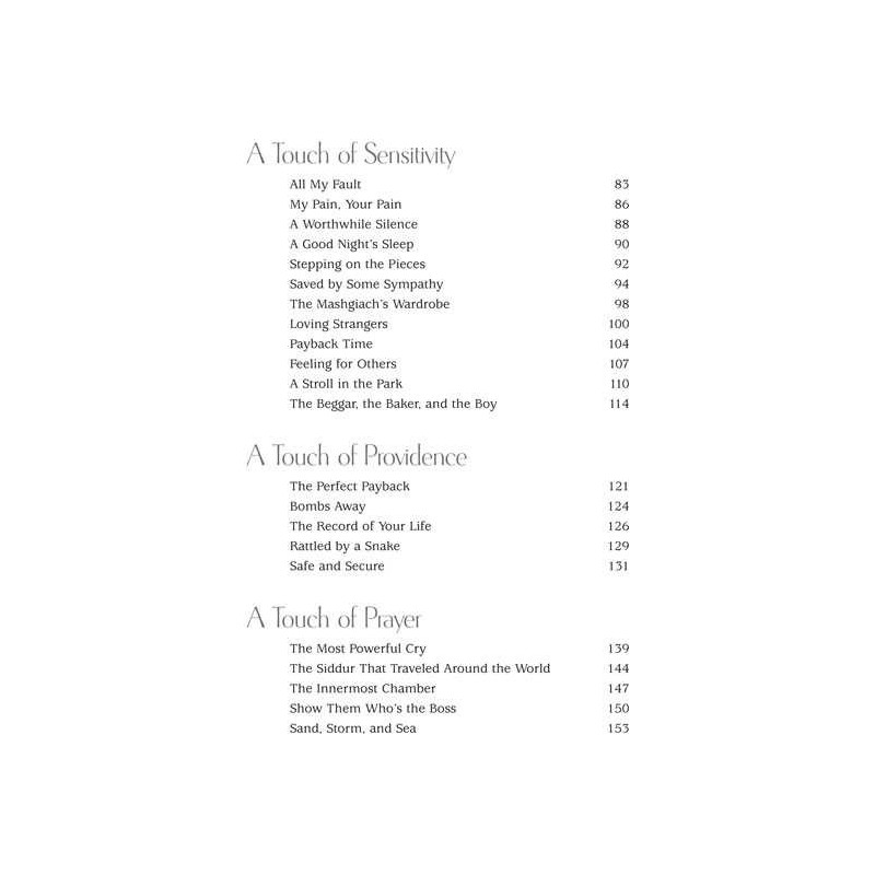 A Touch of Warmth - Hardcover | Books | Judaica