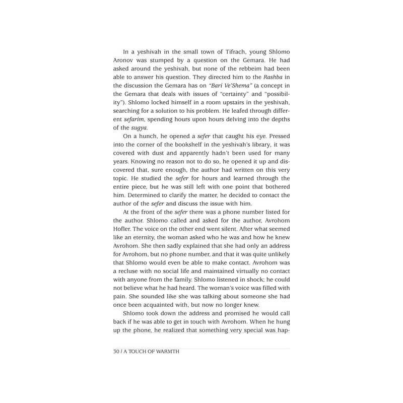 A Touch of Warmth - Hardcover | Books | Judaica