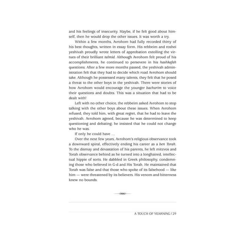 A Touch of Warmth - Hardcover | Books | Judaica