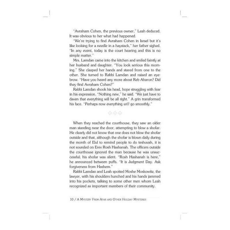 A Mystery from Afar and Other Leah Lamdan Holiday  | Books | Judaica