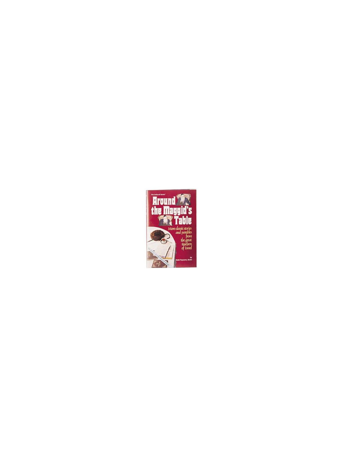 Around The Maggid's Table - Hardcover | Books | Judaica