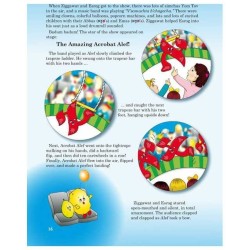 Alef Beis Adventures With Ziggawat | Books | Judaica