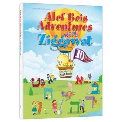 Alef Beis Adventures With Ziggawat | Books | Judaica
