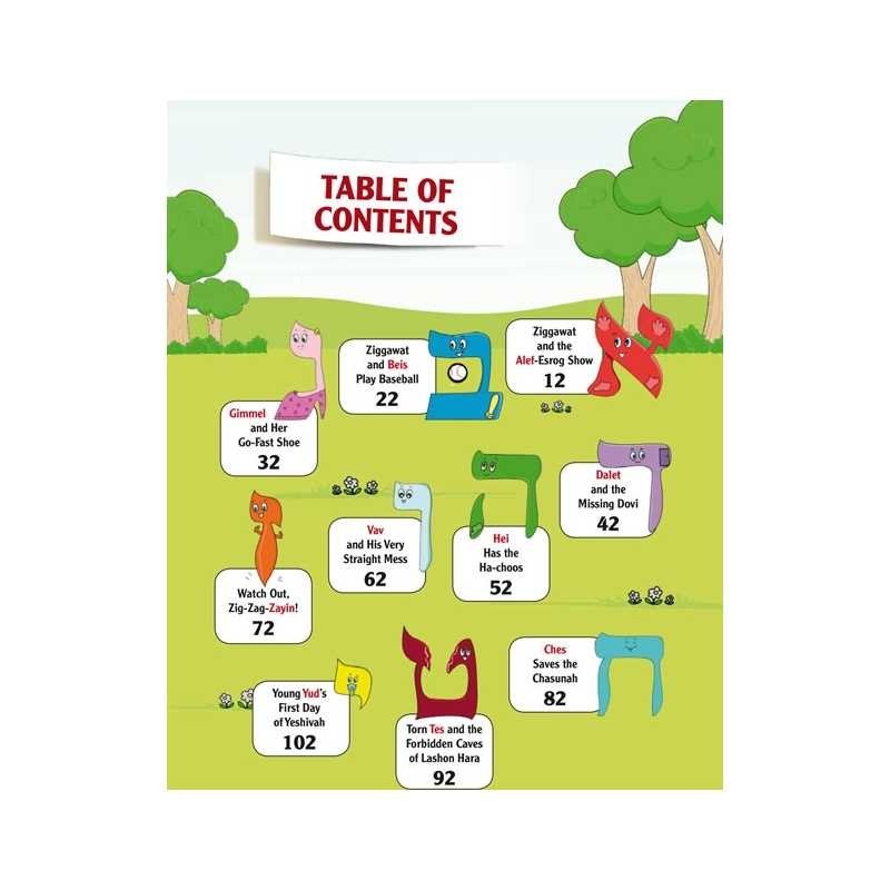 Alef Beis Adventures With Ziggawat | Books | Judaica