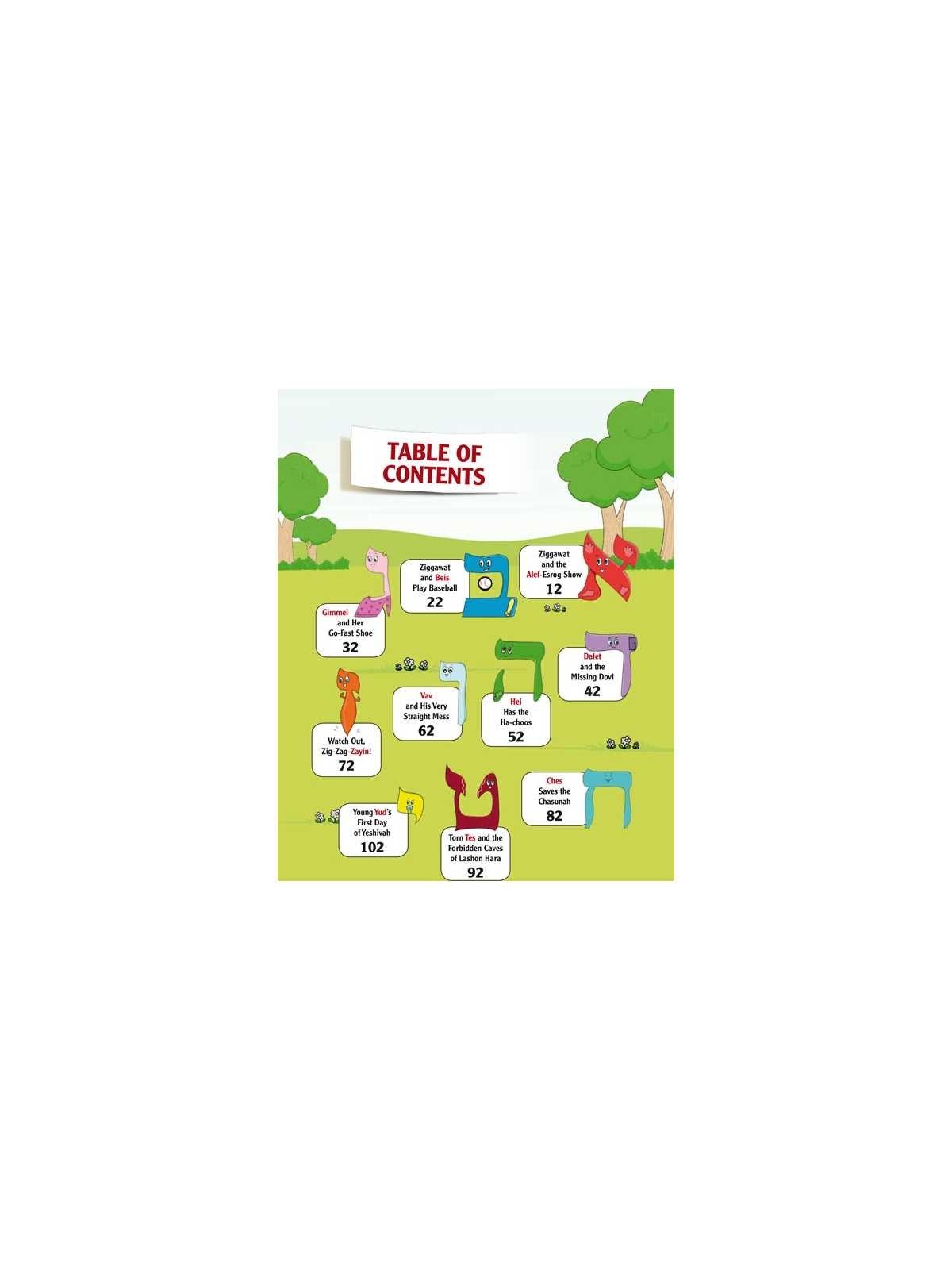 Alef Beis Adventures With Ziggawat | Books | Judaica