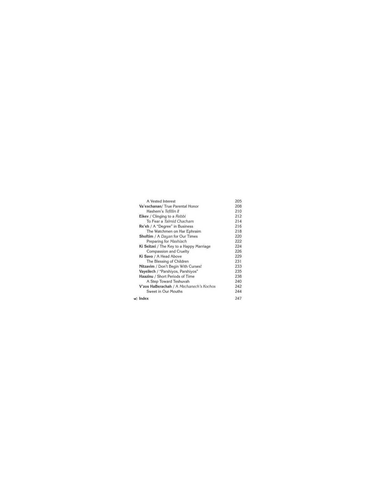 A Vort from Rav Pam - Hardcover | Books | Judaica